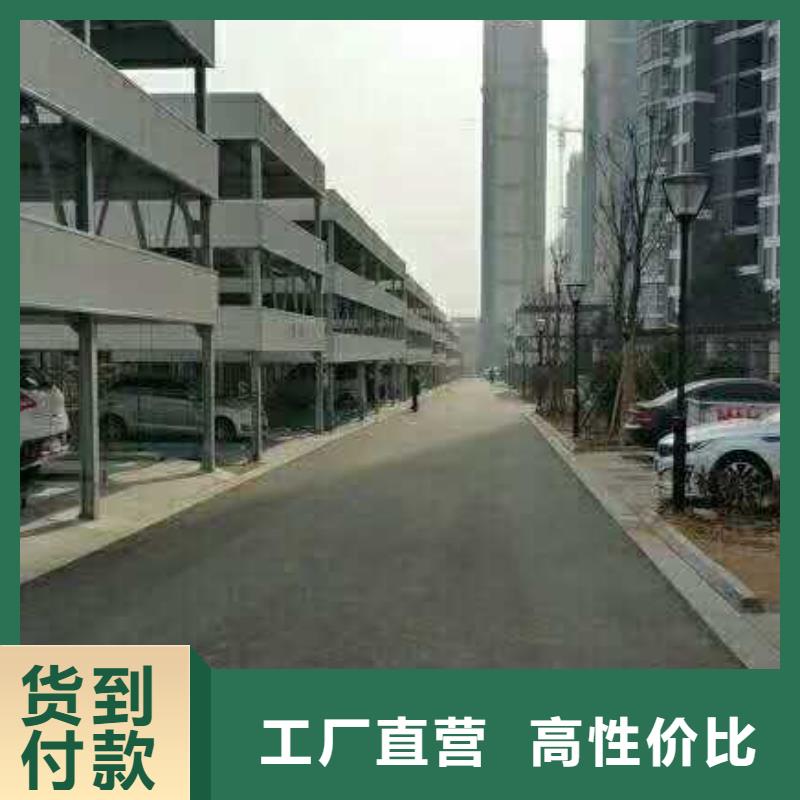液压升降梯制造厂家品质放心本地货源