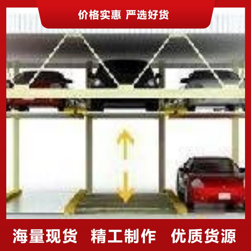 升降机婚庆舞台改造维修厂家同行低价