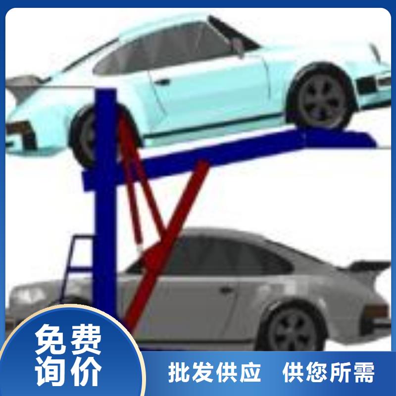 导轨式升降货梯回收报价家用电梯本地品牌