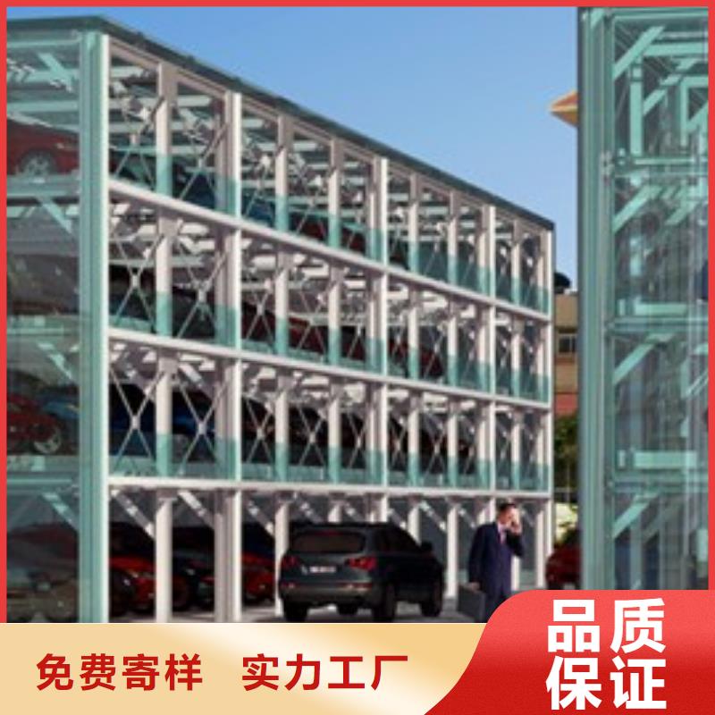 液压货梯厂家报价品质放心高质量高信誉