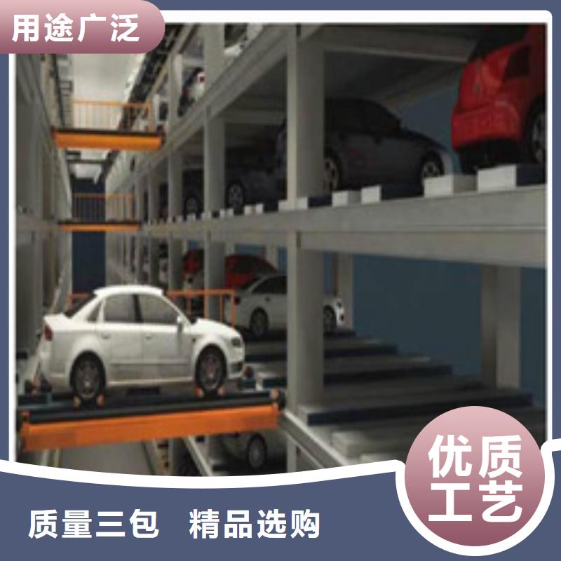升降平臺(tái)出租租賃液壓升降平臺(tái)可接急單