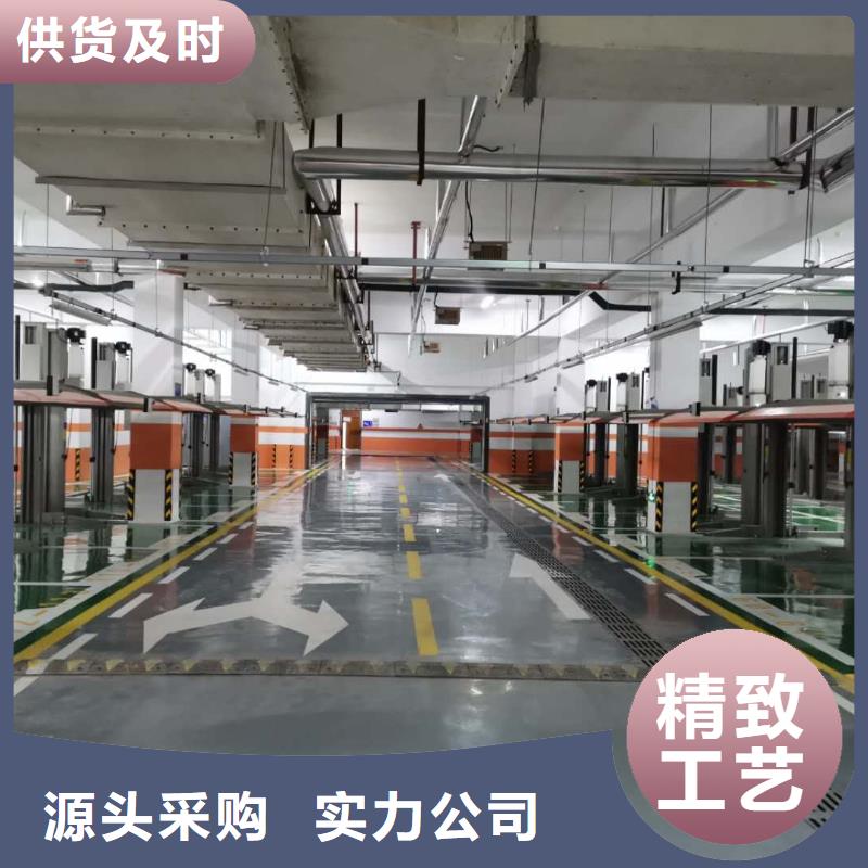 货物液压升降平台厂家报价品质放心源头工厂量大优惠