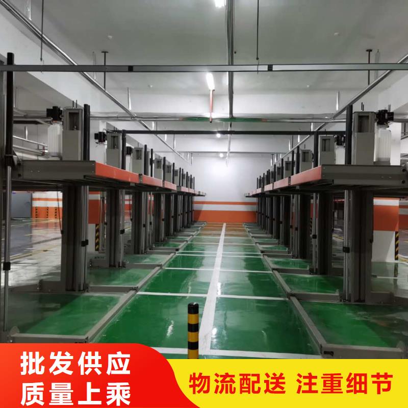 家用电梯液压升降机厂家报价用心细节