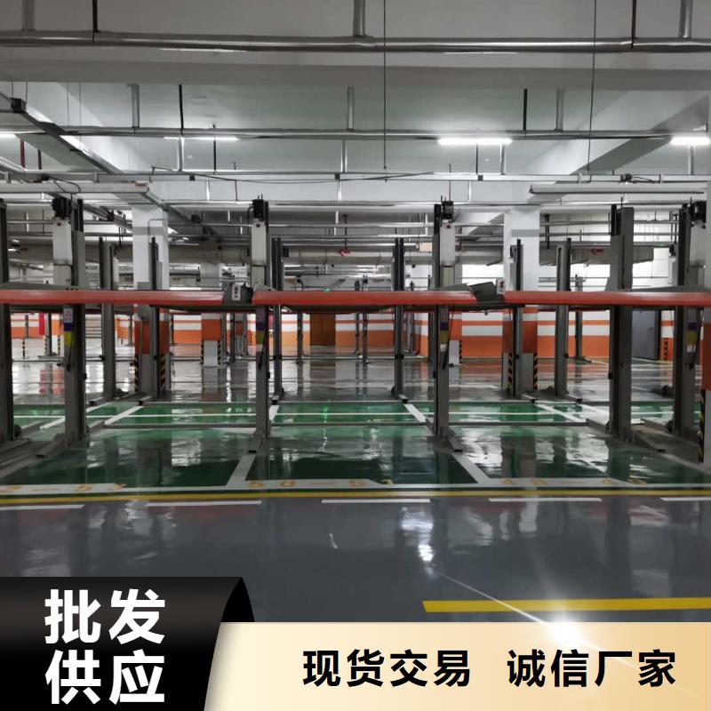 機(jī)械車(chē)庫(kù)高價(jià)回收價(jià)格報(bào)價(jià)廠家維修安裝專(zhuān)業(yè)生產(chǎn)品質(zhì)保證