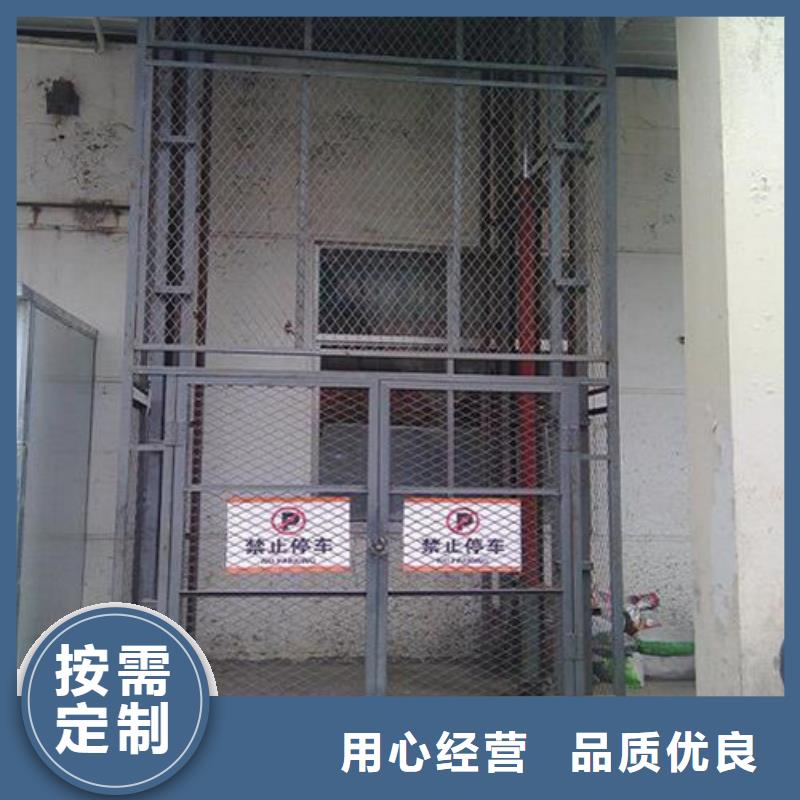室內(nèi)升降機(jī)傳菜機(jī)廠家專業(yè)供貨品質(zhì)管控質(zhì)量為本