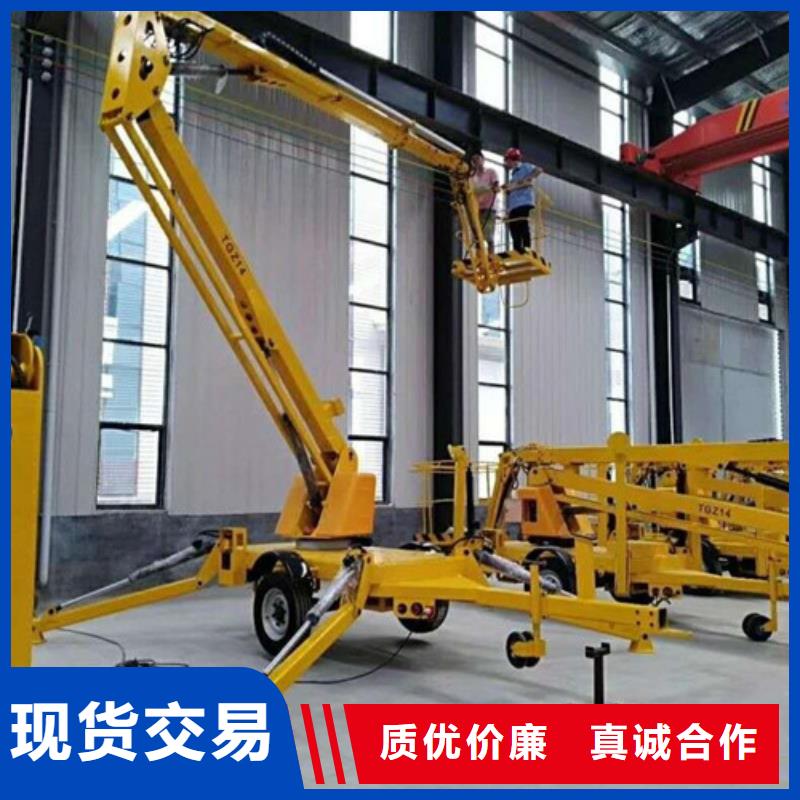 高空作业平台-导轨式液压货梯支持拿样快速生产