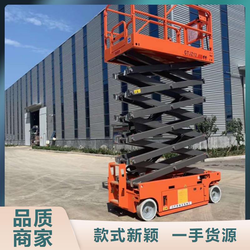 【全自行升降機(jī)倉儲廠房貨梯哪家好現(xiàn)貨實(shí)拍】量少也做