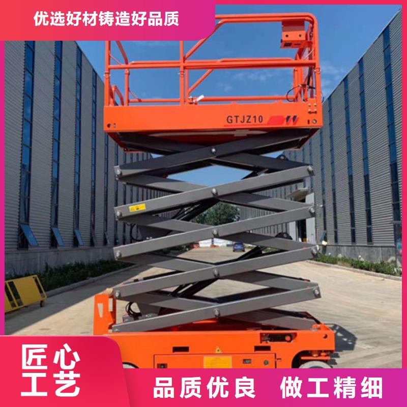 全自行升降机_传菜机品质过硬丰富的行业经验