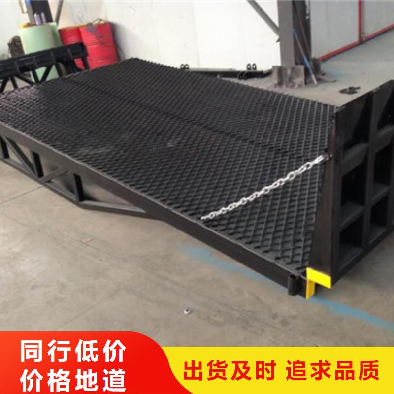 【登车桥厂房货梯的简单介绍】多种规格库存充足