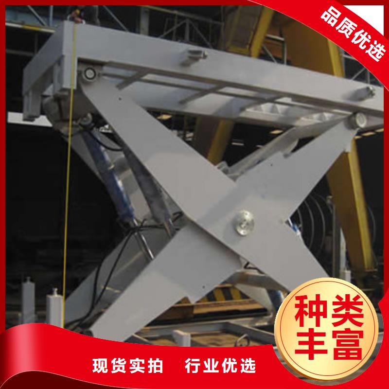 固定剪叉式貨梯導(dǎo)軌式液壓升降貨梯廠家品質(zhì)信得過卓越品質(zhì)保障