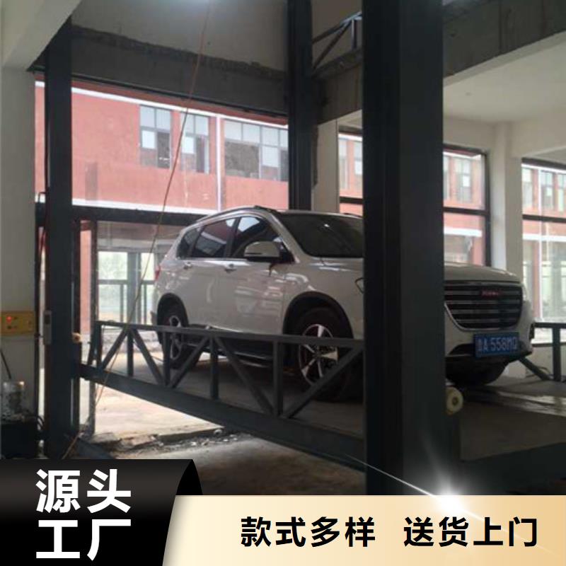 汽车举升机,【工业升降机】工厂直营工程施工案例