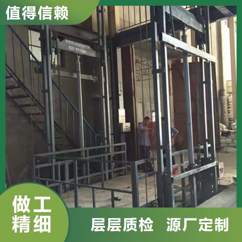 【升降机传菜机专业生产厂家】现货交易