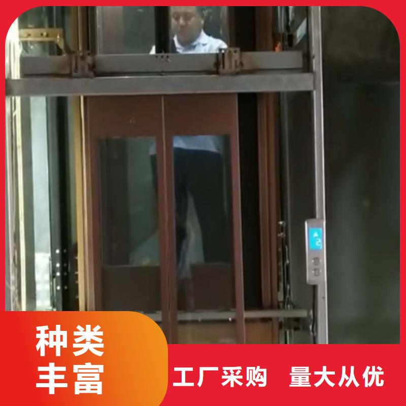 家用别墅电梯厂家-自行升降作业平台产品参数实力厂商