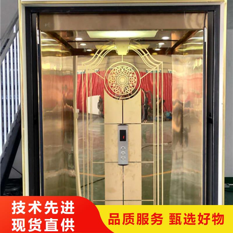 家用别墅电梯厂家,移动式高空作业平台安心购同城厂家