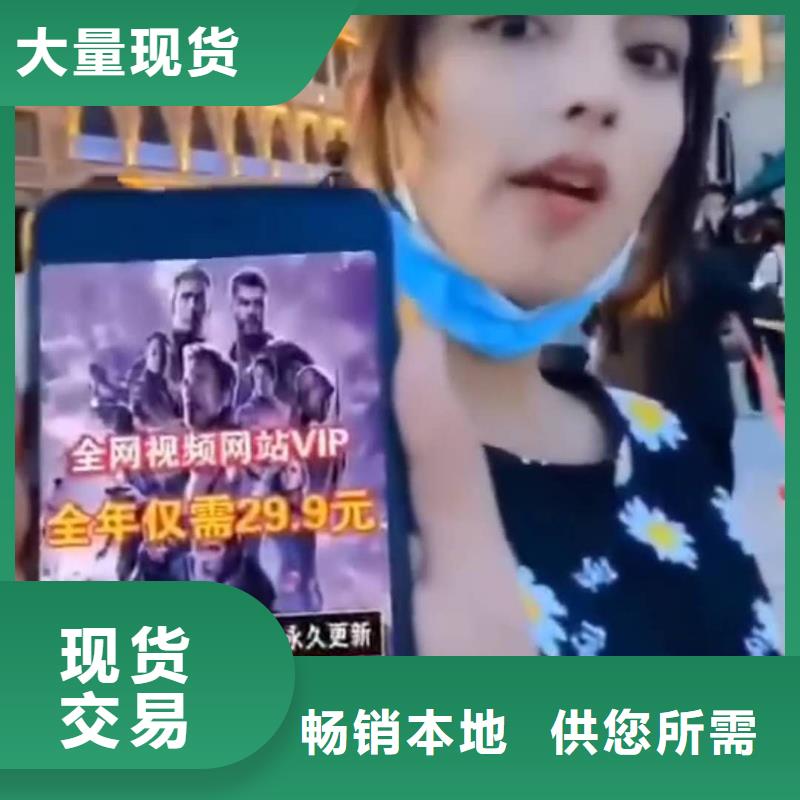 影視會員年卡-倉儲廠房貨梯以質(zhì)量求生存品質(zhì)優(yōu)良