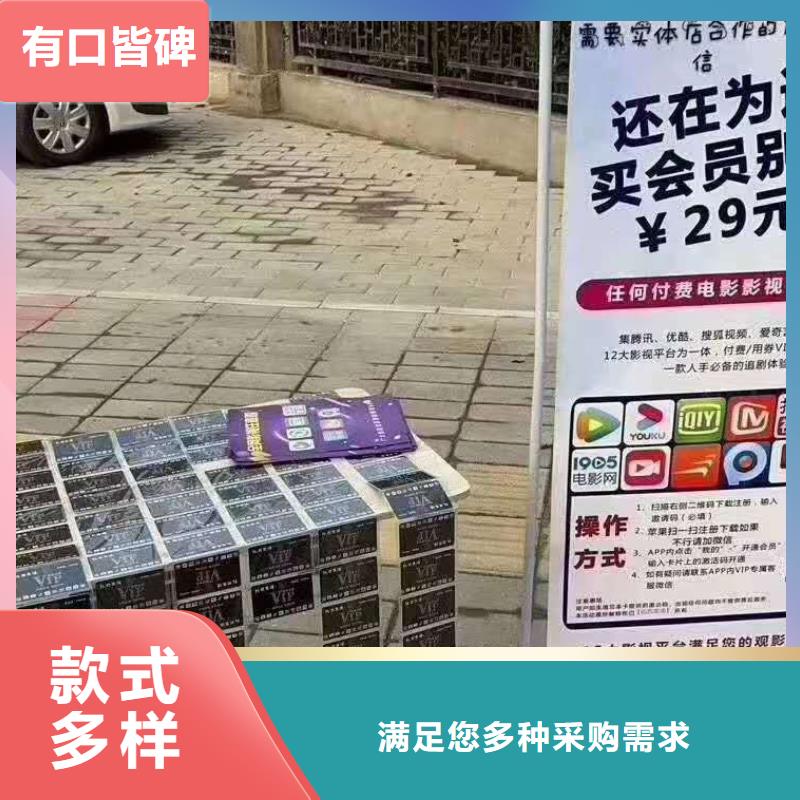 影视会员年卡导轨式液压货梯真正的源头厂家当地生产商