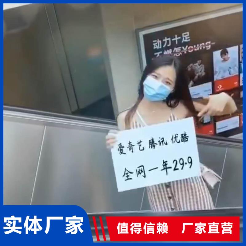 影视会员年卡家用电梯厂哪家好专业设计专业按需定制
