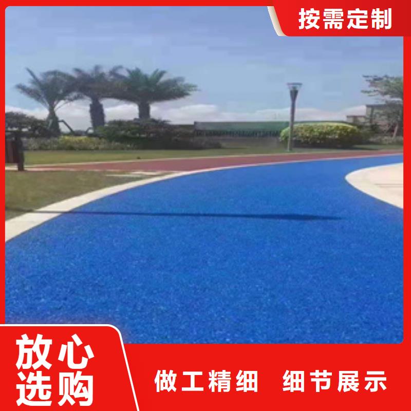 門球場草坪工程公司一個起售