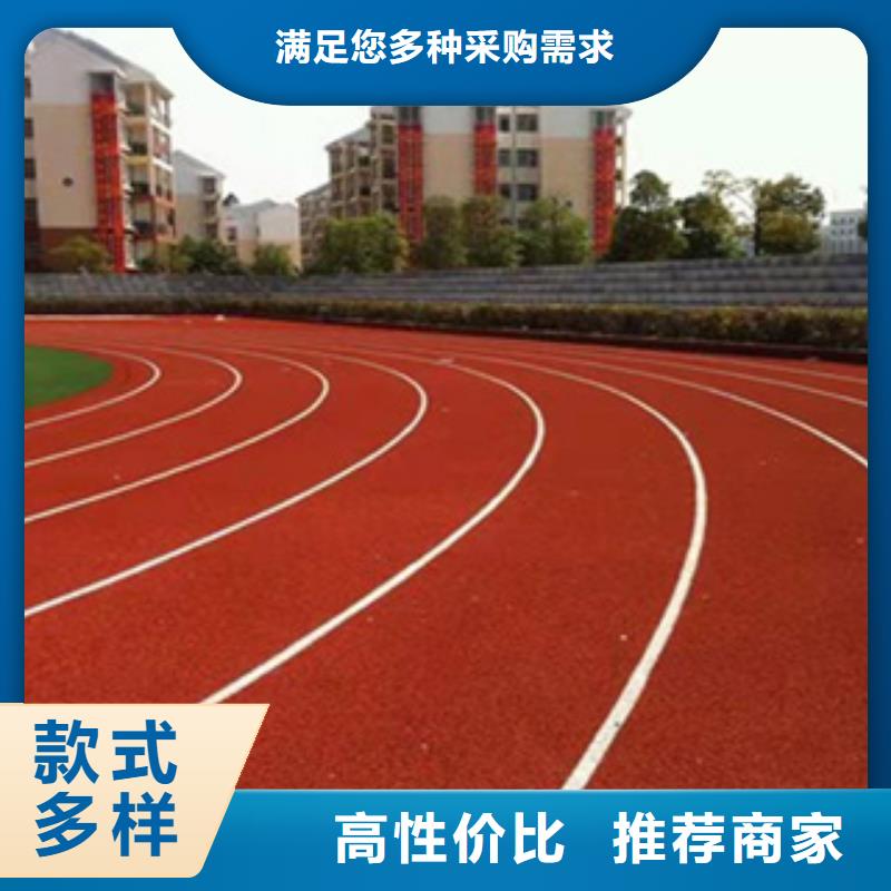 全塑跑道施工实力派厂家