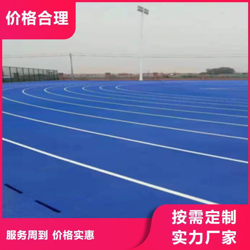 路面改色施工本地貨源