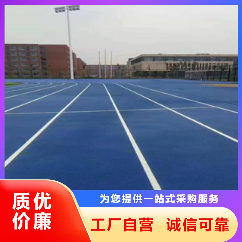 硅pu网球场工程本地经销商