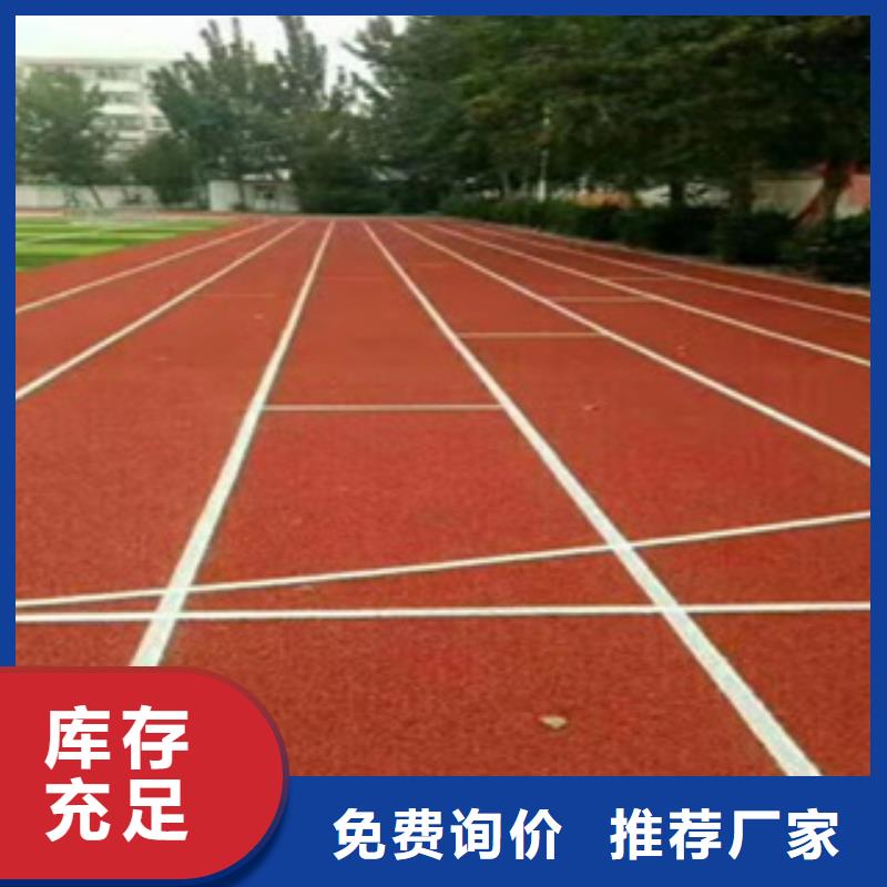 透水路面工程公司同城服务商