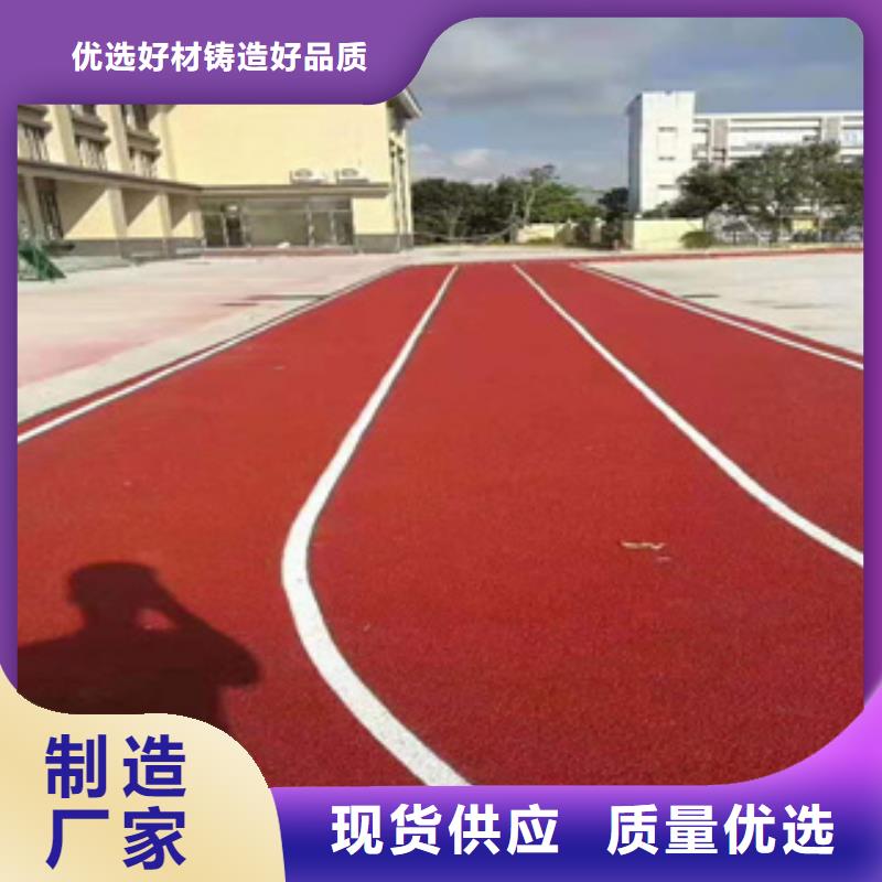 硅pu球場人工草坪施工好產(chǎn)品有口碑