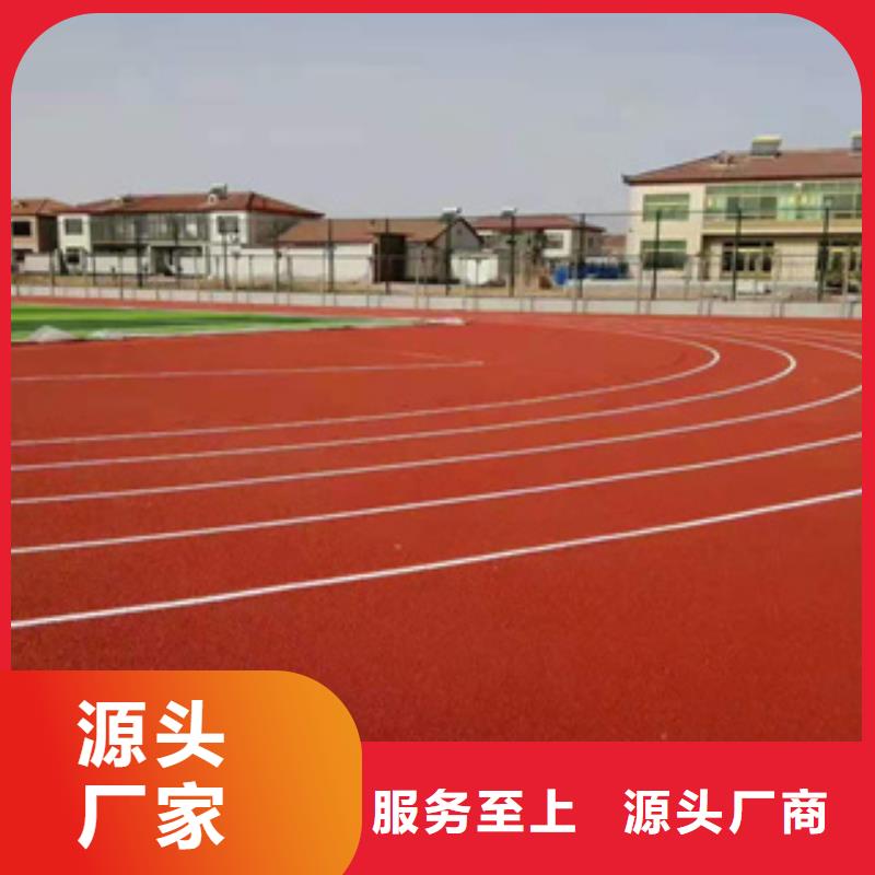 水性硅pu材料当地生产厂家