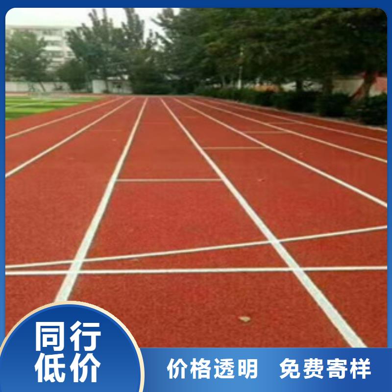 硅PU防静电地板一站式采购一站式采购商