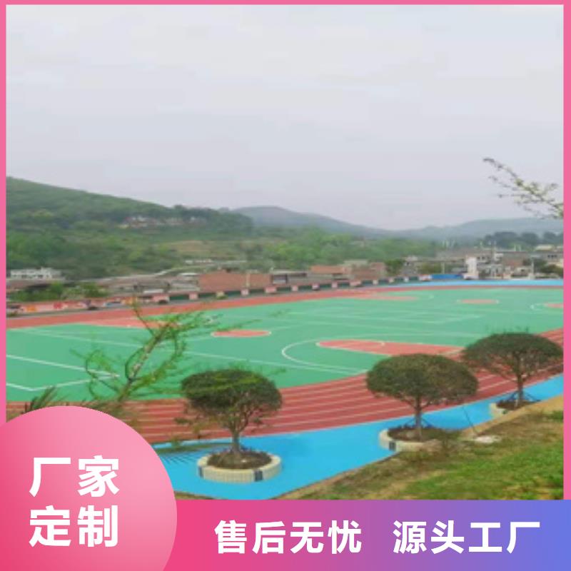 塑胶跑道人工草坪施工本地制造商