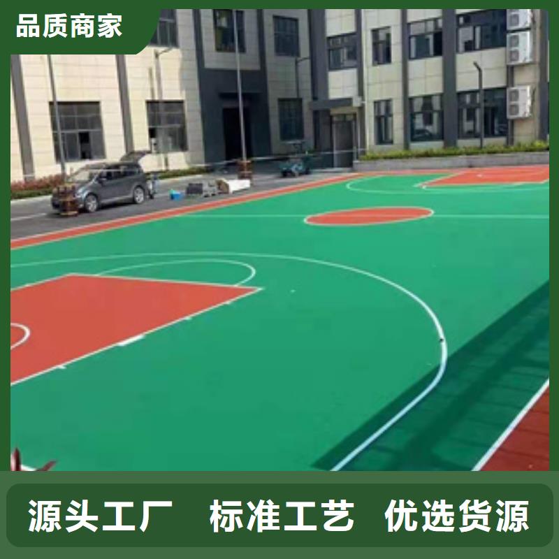 硅pu球場材料工程公司經(jīng)驗豐富質(zhì)量放心