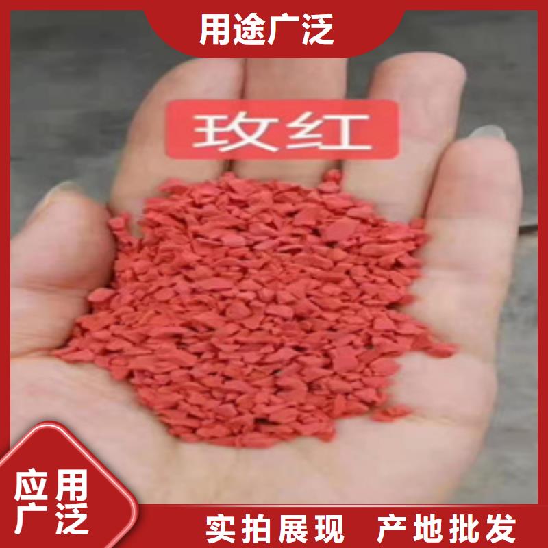 复合跑道工程公司同城生产厂家
