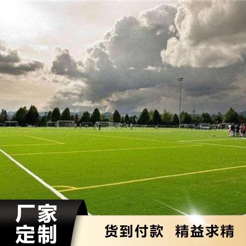 路面改色材料廠家本地制造商
