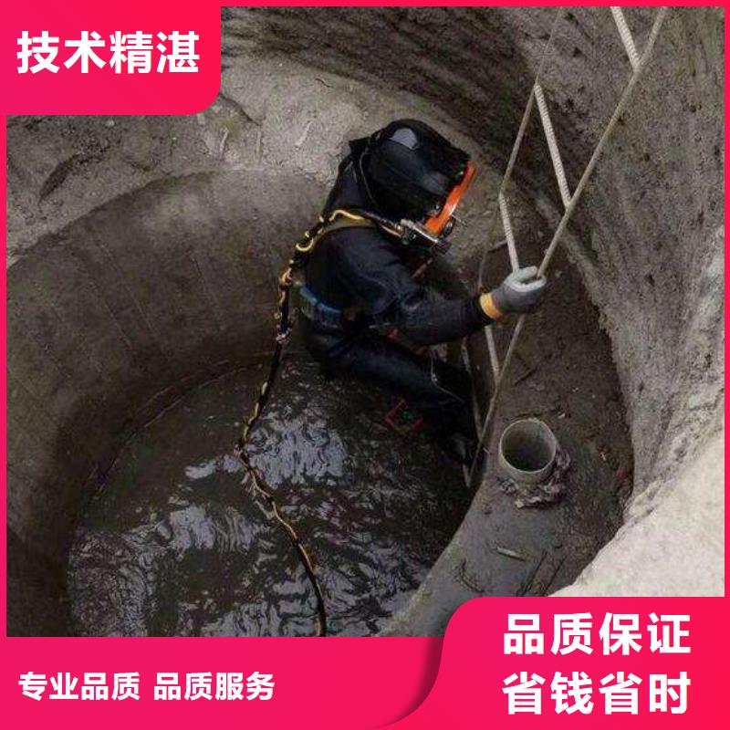 優(yōu)惠的水下焊接廠家從業(yè)經(jīng)驗(yàn)豐富