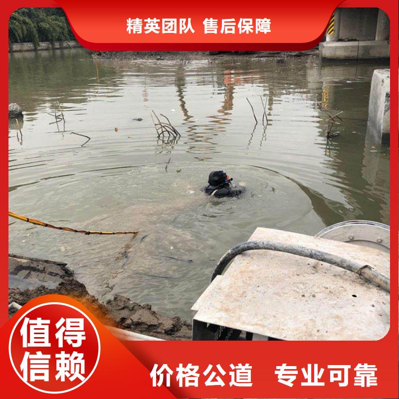 水下清淤_水下開孔1-60米江、湖、河、海作業(yè)高性價(jià)比