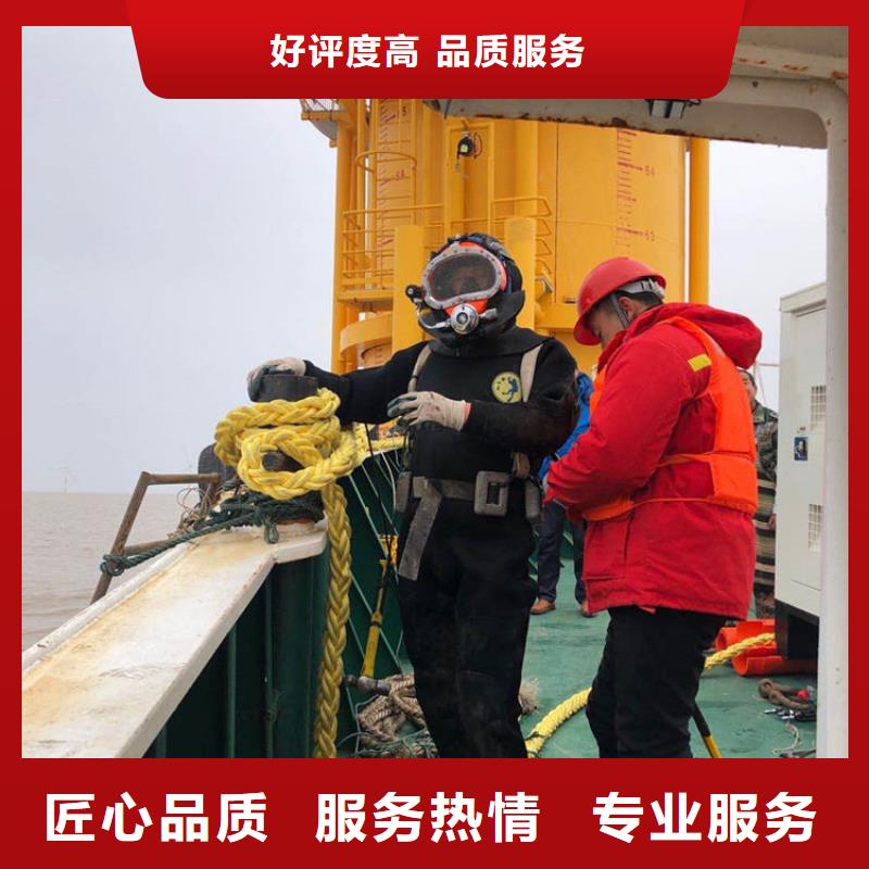 潛水員水下作業(yè)2025今日更新當(dāng)?shù)亟?jīng)銷(xiāo)商
