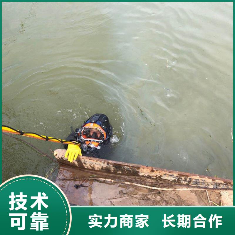 有現(xiàn)貨的水下探摸本地廠家好評度高