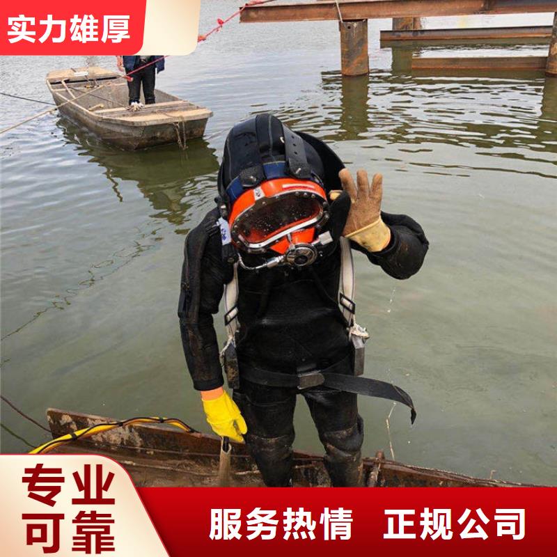 污水管道封堵今日資訊經(jīng)驗豐富