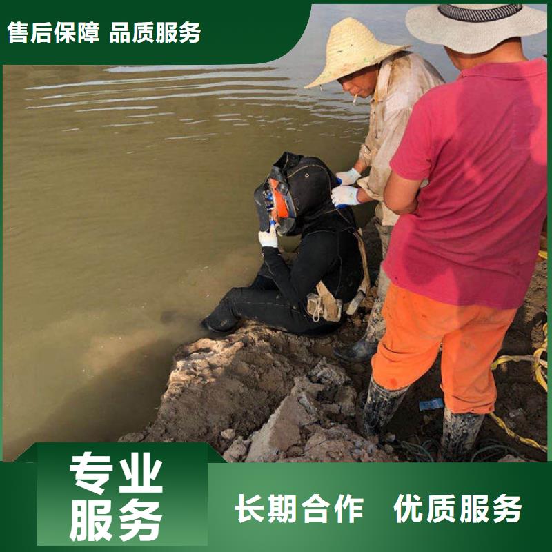 口碑好的水下探摸批發(fā)商