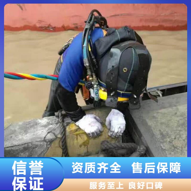 潛水作業(yè)-水下地基處理攻堅克難本地貨源