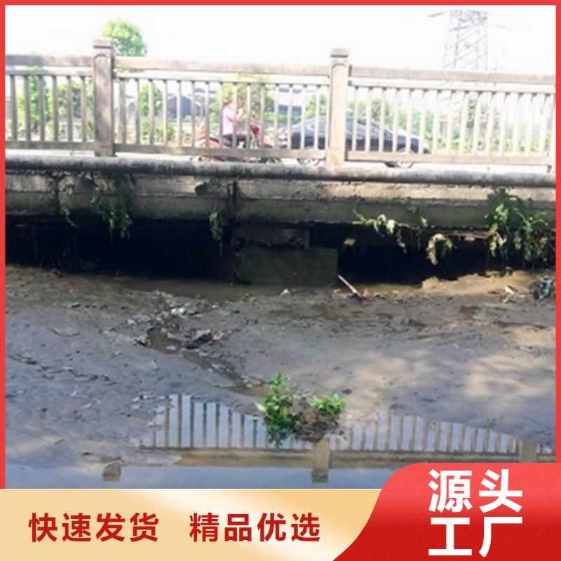 河道清淤水下拆除快速物流發(fā)貨廠家直發(fā)