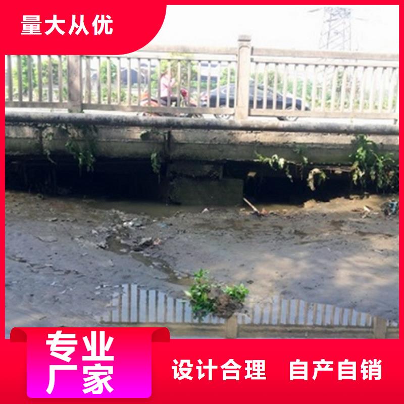 河道清淤-水下拆除磚堵優(yōu)良工藝按需設計