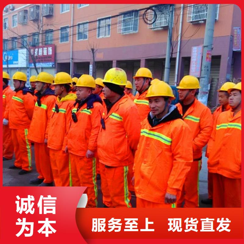 河道清淤發(fā)貨及時當(dāng)?shù)厣a(chǎn)廠家