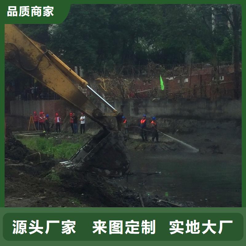 河道清淤蛙人水下堵漏值得买信誉有保证