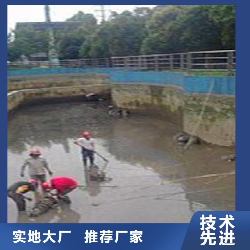 【河道清淤水下拆除磚堵貨源穩(wěn)定】?jī)?yōu)勢(shì)