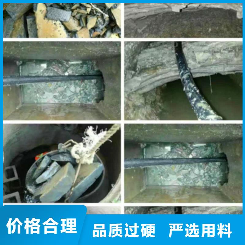 管道內(nèi)混凝土疏通清理河道清淤精品選購(gòu)現(xiàn)貨交易