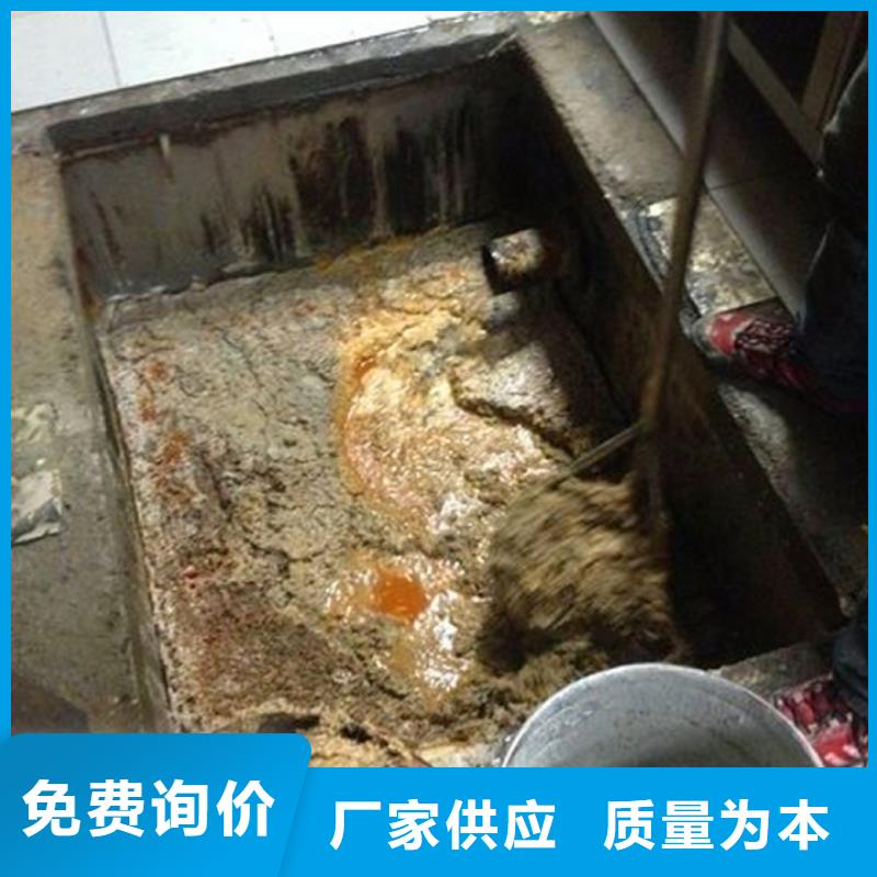 化糞池清理【水下拆除磚堵】品質(zhì)信得過當(dāng)?shù)亟?jīng)銷商