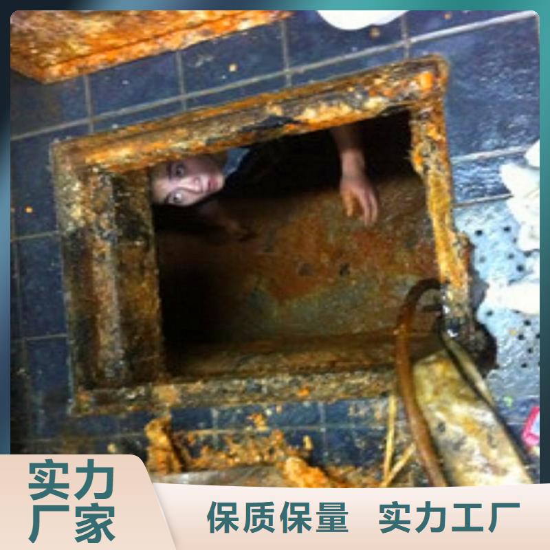 【化糞池清理水下拆除磚堵一站式采購(gòu)商】廠家擁有先進(jìn)的設(shè)備