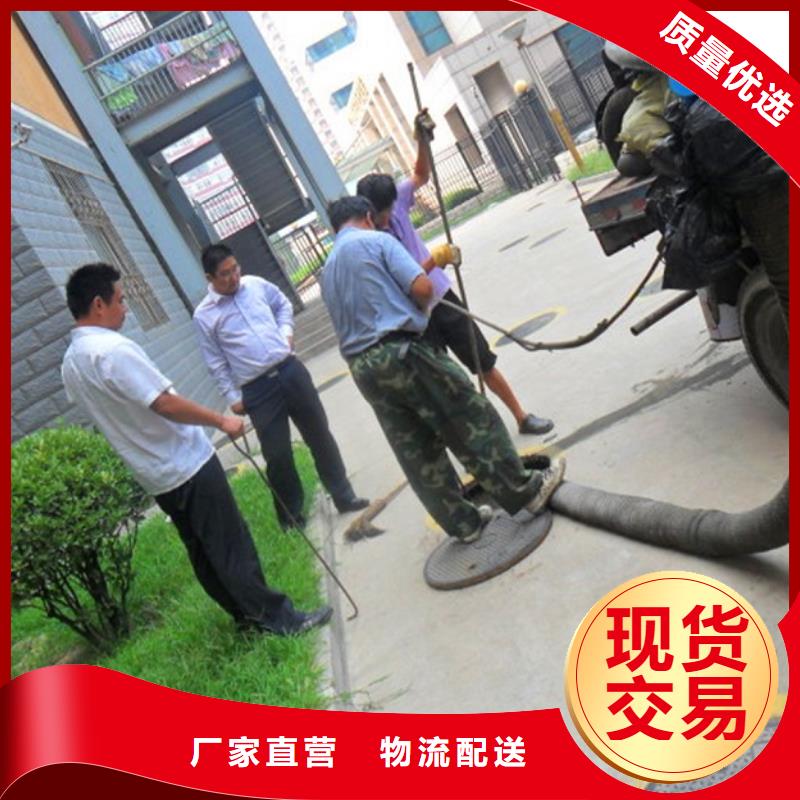 【化粪池清理】水下拆除砖堵工厂直营当地服务商