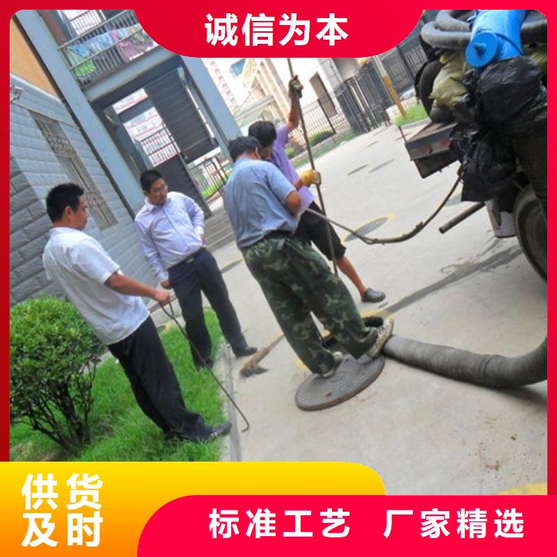 化糞池清理_管道內(nèi)混凝土凝固疏通產(chǎn)地工廠物美價(jià)優(yōu)